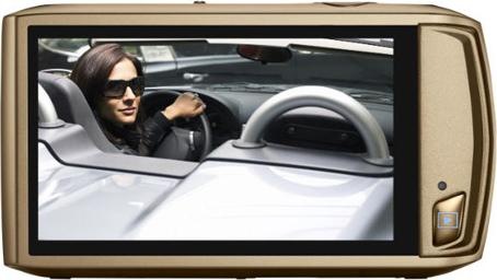 Immagine prodotto Canon IXUS 310 HS, 12MP, zoom 4,4x, filmati FullHD, Oro (1/2,3'')