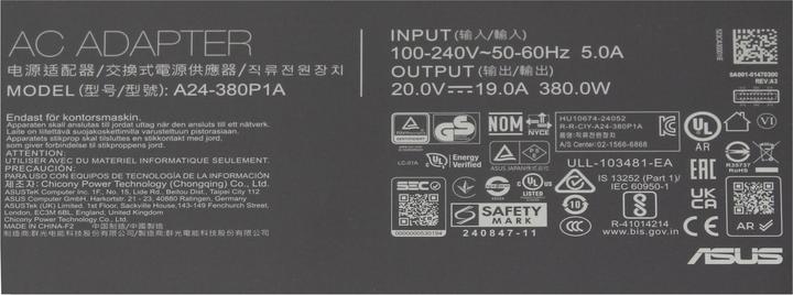 Actual product image ASUS 0A001-01470100