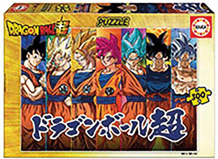 Immagine prodotto Educa Puzzle di Dragonball (300 pezzi)