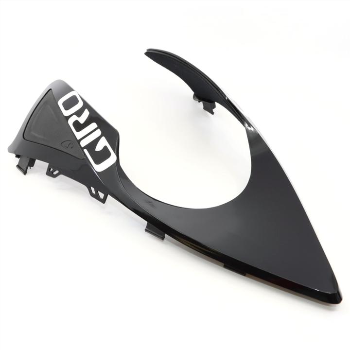 Produktbild Giro Selector Shallow Tail