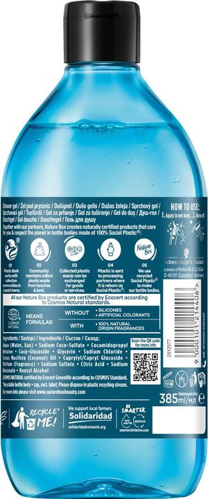 Actual product image Nature Box Exotic Shower Gel with Coconut Oil (385 ml)