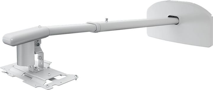 Actual product image Epson Wall mount for EB-52x/53x (Wall)