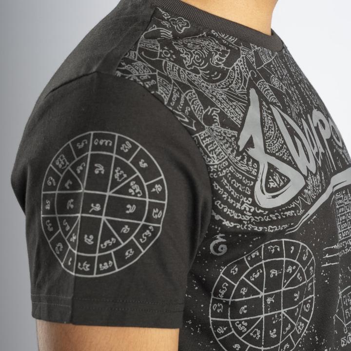 Produktbild 8Weapons Yantra T-Shirt Schwarz (S)
