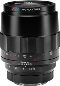 Actual product image Voigtländer Macro Apo-Lanthar 110 mm f/2.5 (Sony E, full size)