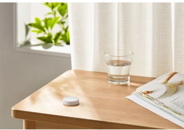 Produktbild Xiaomi Mi Light Detection Sensor
