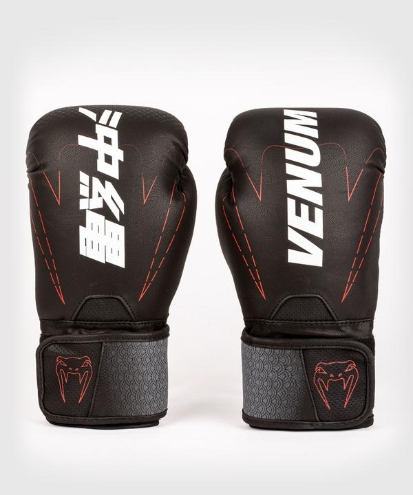 Actual product image Venum Okinawa 3.0 Boxing Gloves - For Kids (4 OZ)