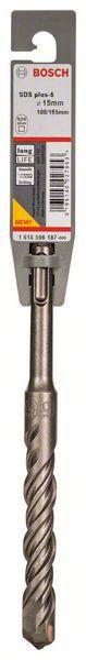 Produktbild Bosch Professional Zubehör Hammerbohrer SDS plus-5, 15 x 100 x 165 mm (15 mm)