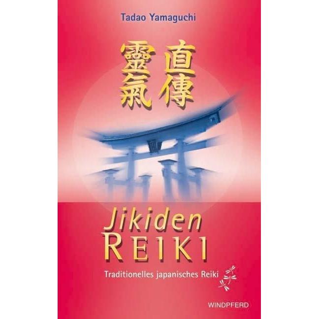 Jikiden-Reiki, Ratgeber von Tadao Yamaguchi, Yamaguchi Yamaguchi