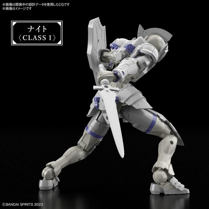 Actual product image Bandai 30MF - Liber Knight - Model Kit