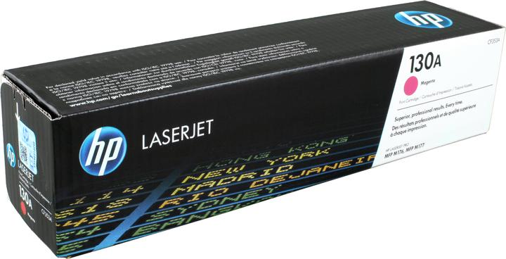 Actual product image HP 130a (M)