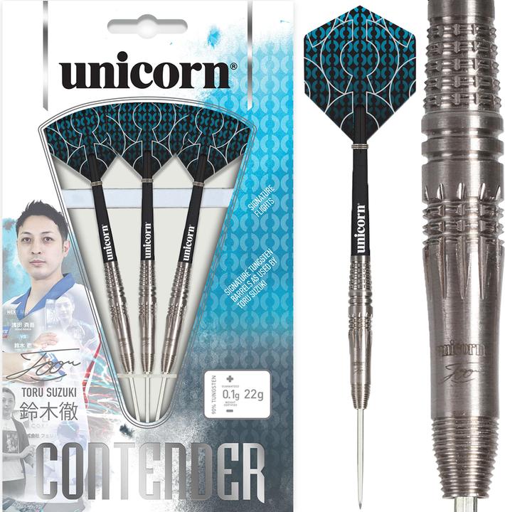Unicorn Contender Toru Suzuki Phase 2 Steel Darts 1 jeu (22 g)
