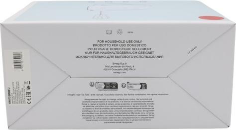 Actual product image Smeg 50's Style HMF01 (250 W)