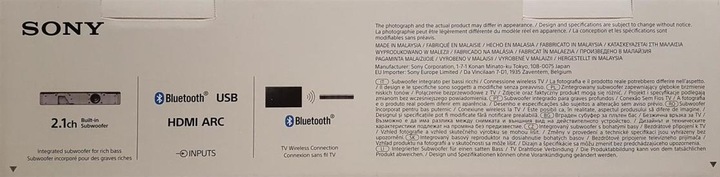 Actual product image Sony Ht-Sf200 (80 W, 2.1 Channel)