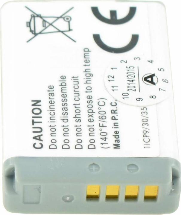 Actual product image Canon Battery NB-13L Battery Powershot G7X (Rechargeable battery)