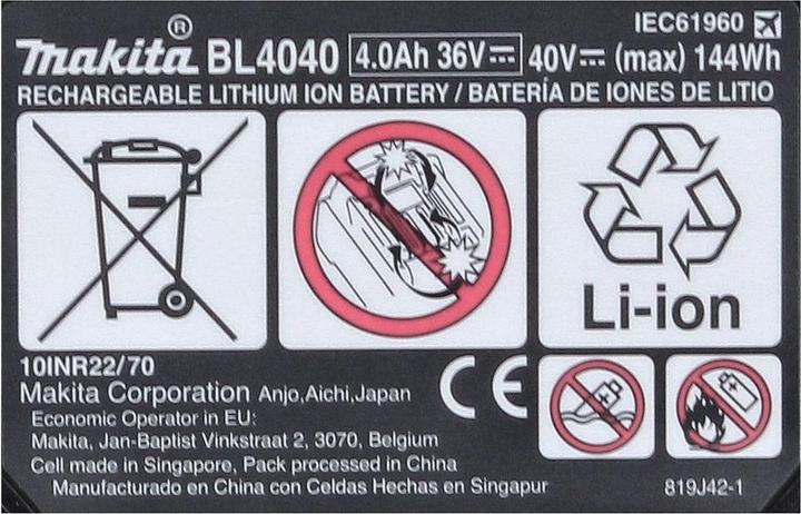 Image du produit Makita Set de batteries: 3x Batteries BL4040 4,0 Ah 40V max. - XGT Li-Ion - Classe de protection IP6 (40 V)