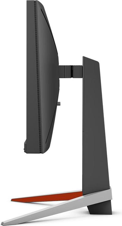 Actual product image BenQ MOBIUZ EX240 (1920 x 1080 pixels, 23.80")