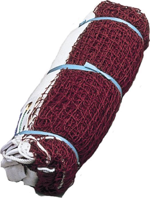 Actual product image Yonex BN141, Badminton net without logo