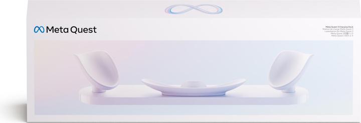 Actual product image