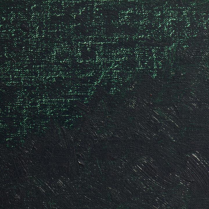 Image du produit BlockX - Vert (200 ml)