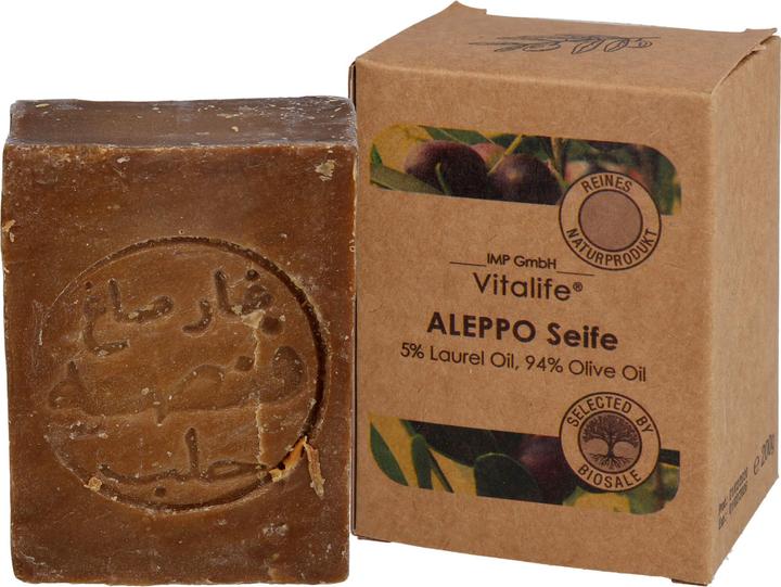 Actual product image Vitalife Aleppo soap (200 g)