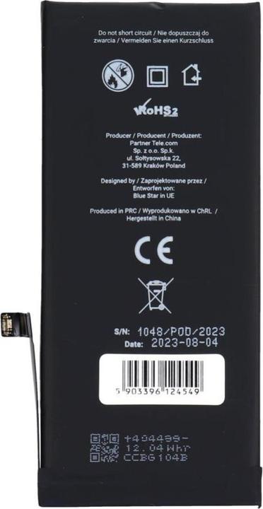 Image du produit Battery Blue Star BLUE STAR HQ battery for IPHONE 11 3110 mAh