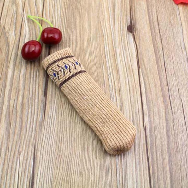 Image du produit Esmée Stoff Stuhlbein Stulpen Schutz Tisch / Stuhl / Boden Schoner - 4er Set (Chaussettes de chaises, 4 pièce(s))