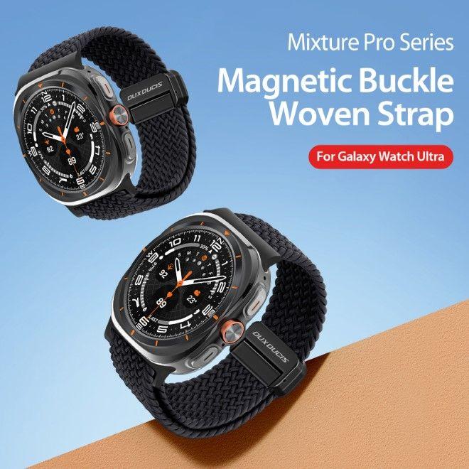 Actual product image Dux Ducis Mixture Pro Armband (Nylon)