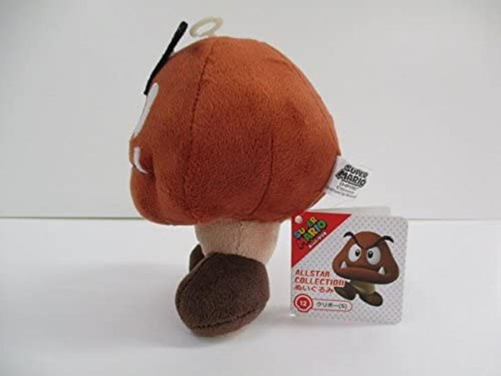 Produktbild Together Plus Nintendo: Goomba Small (14 cm) (14 cm)