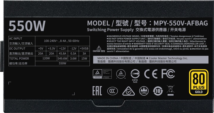 Actual product image Cooler Master Power supply unit V V2 Modular (550 W)
