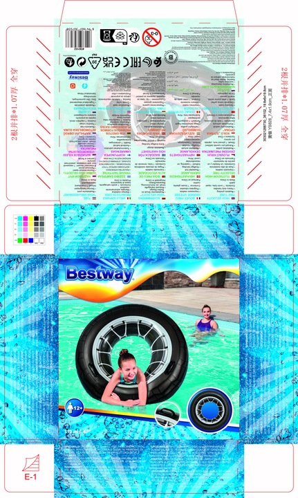Image du produit Bestway Bouée de natation