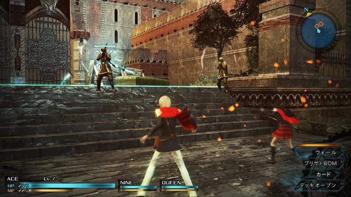 Produktbild Square Enix BANDAI NAMCO Entertainment Final Fantasy Type-0 HD Standard Englisch PlayStation 4 (PS4, EN)