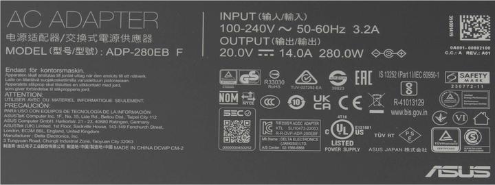 Produktbild ASUS originální adaptér ROG 280W DC Adapter 6.0mm (280 W)