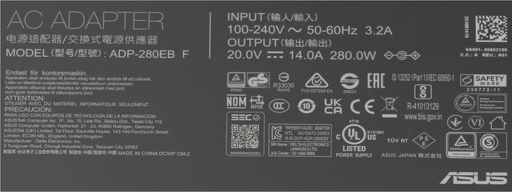 Produktbild ASUS originální adaptér ROG 280W DC Adapter 6.0mm (280 W)