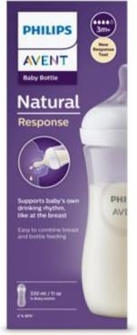 Actual product image Philips Avent Natural Response (330 ml)