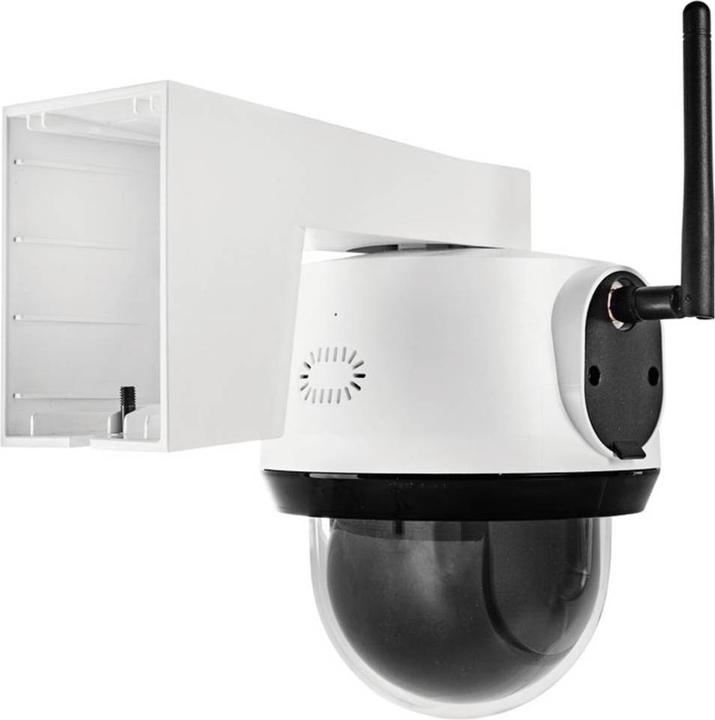 Actual product image Abus SmartLook PPIC52520 (1920 x 1080 Pixels)