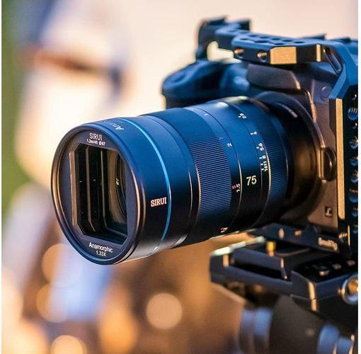 Productafbeelding Sirui Vaste brandpuntsafstand 75 mm F1.8 anamorfisch (Canon EF-M, APS-C / DX)