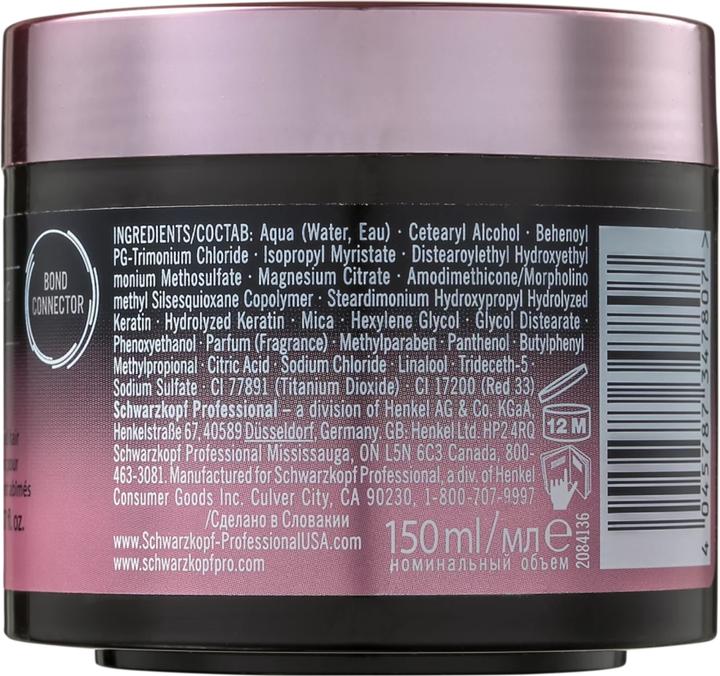 Actual product image Schwarzkopf BC Fibre Force Fortifying Mask (150 ml)
