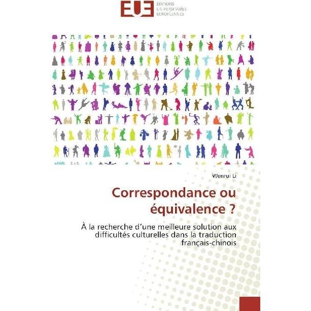 Correspondance ou équivalence?, Fachbücher von Wenrui Li