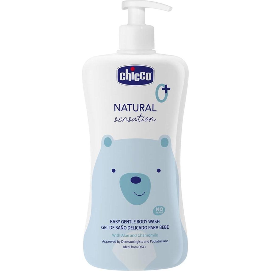 Chicco, Babykörperpflege, Natural Sensation