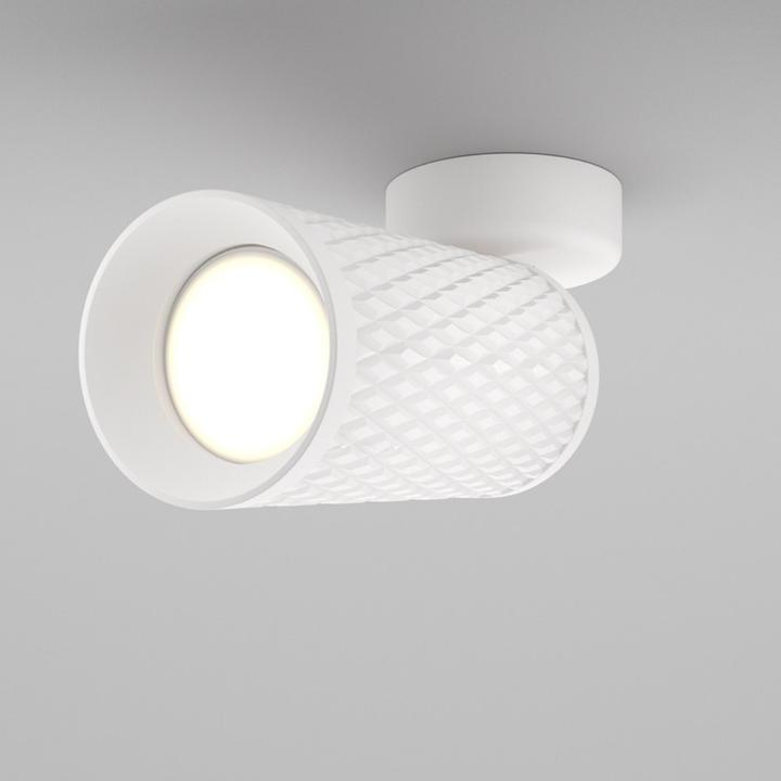 Image du produit Maytoni Focus Design Plafonnier, Lampe de plafond GU10 Blanc (GU10)