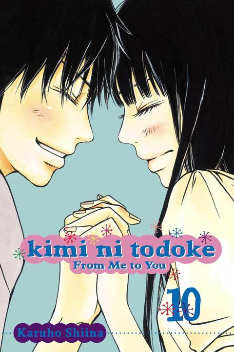 Produktbild From Me to You 10 (Englisch, Karuho Shiina, 2011)
