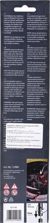 Productafbeelding GEFU Curvo
