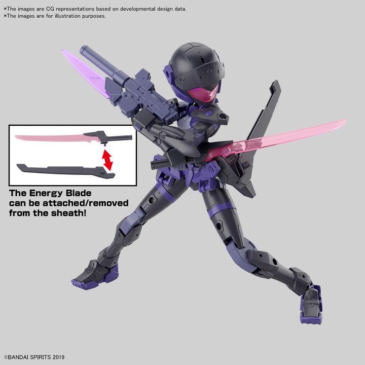 Actual product image Bandai 30 Minutes Missions - Acerby (Type-E)
