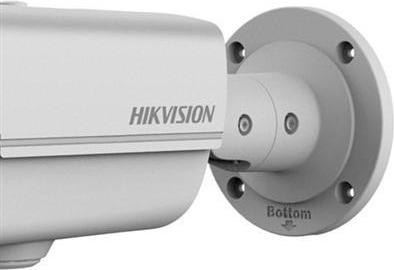 Actual product image Hikvision DS-2CE16D9T-AIRAZH5-50 (1944 x 1092 Pixels)