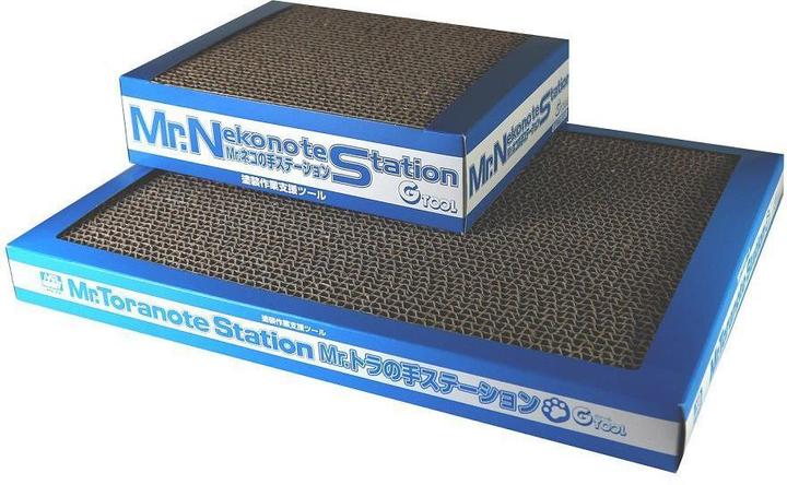 Mr.Hobby Mr Hobby -Gunze Mr. Almighty Clip Base Large