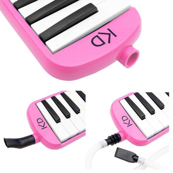 Actual product image keepdrum Melodica Pink 37 keys with bag