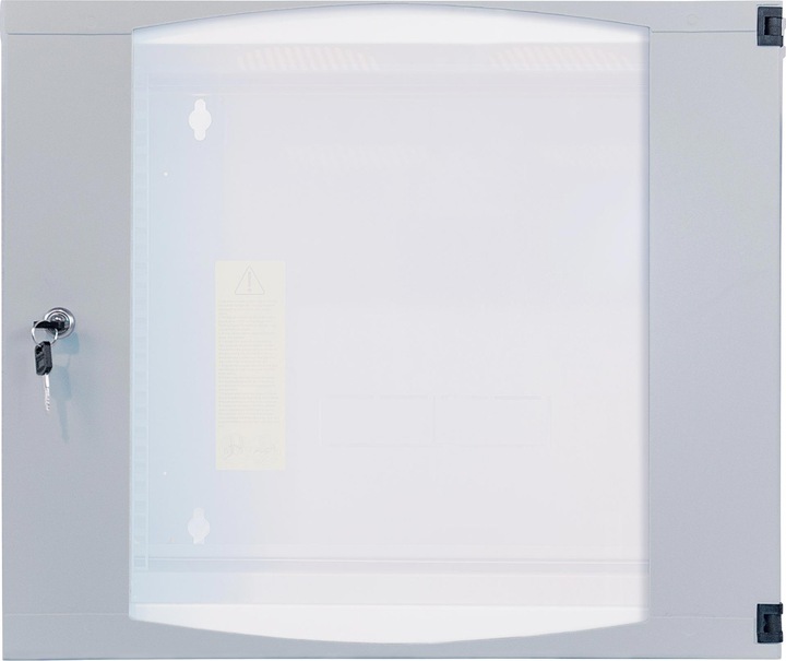 Image du produit Intellinet Distributeur mural 19" avec cadre pivotant (10.87 HE, Rack 19 pouces)