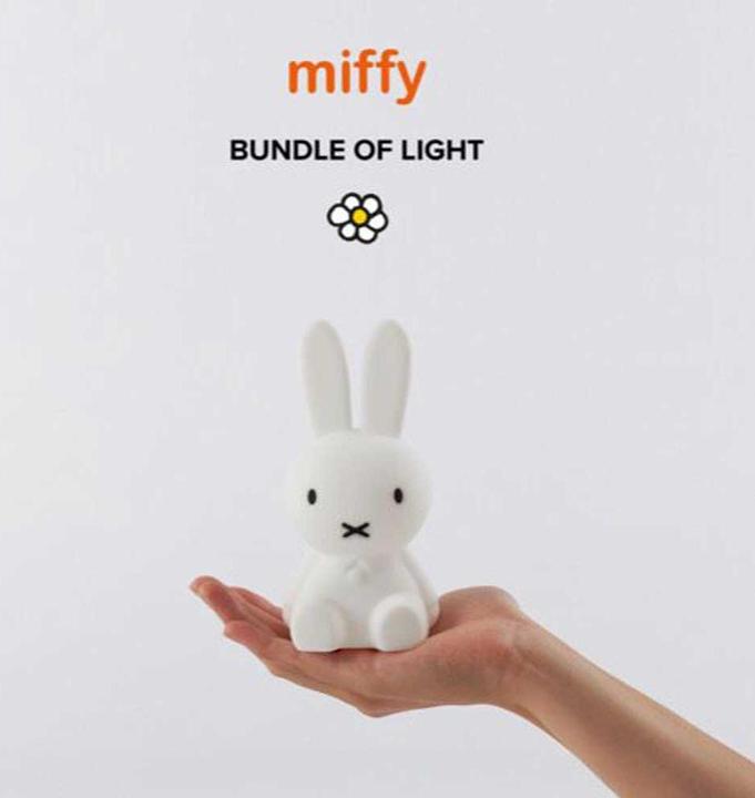 Actual product image Mr Maria Bundle Of Light Miffy