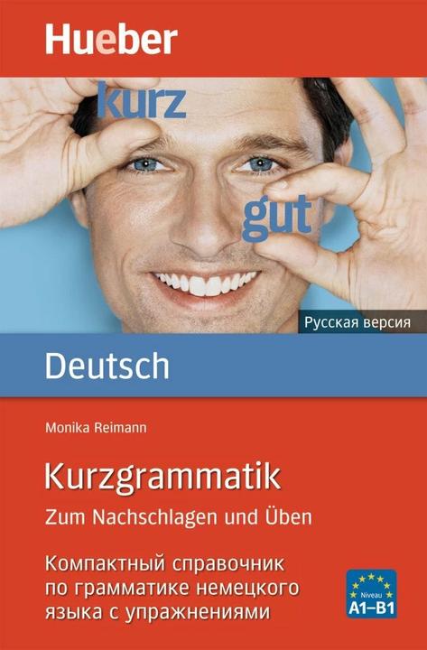 Produktbild Kurzgrammatik Deutsch - Russisch (Deutsch, Monika Reimann, 2023)