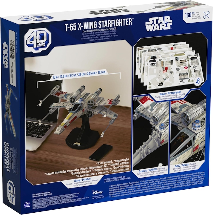 Immagine prodotto Spin Master PUZZLE 4D StarWars XWing (160 pezzi)